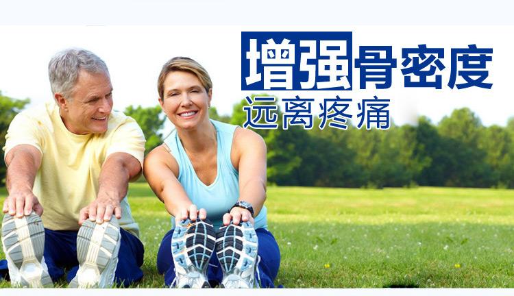 最真實的經驗分享:增加麻豆激情床戏视频,吃什麽藥好?