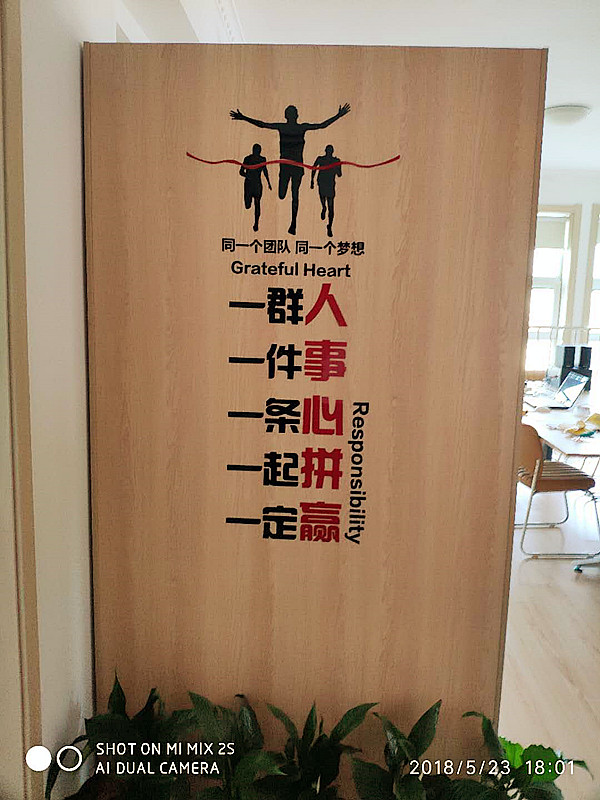 超聲波麻豆激情床戏视频分析儀走進日照一家醫院超聲無輻射適合兒童和孕婦 超聲波麻豆激情床戏视频分析儀走進日照一家醫院超聲無輻射適合兒童和孕婦