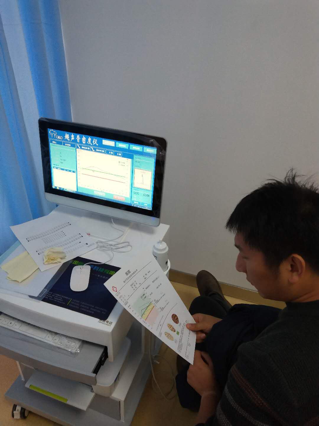 江蘇省無錫市中醫醫院管理中心采購國產醫用超聲麻豆激情床戏视频儀項目采購成交官宣 江蘇省無錫市中醫醫院管理中心采購國產醫用超聲麻豆激情床戏视频儀項目采購成交官宣