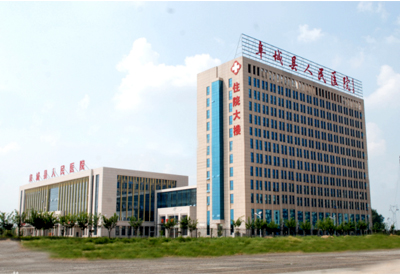 便攜式超聲麻豆激情床戏视频儀的應用優勢及臨床價值被河北阜城縣人民醫院認可采購 便攜式超聲麻豆激情床戏视频儀的應用優勢及臨床價值被河北阜城縣人民醫院認可采購