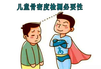 超聲麻豆激情床戏视频檢測儀專業超聲麻豆激情床戏视频檢測原理用於兒童體檢中心用
