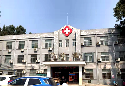 麻豆激情床戏视频分析儀走進汶上縣南旺鎮衛生防保站寒冷冬天做好預防骨質疏鬆 麻豆激情床戏视频分析儀走進汶上縣南旺鎮衛生防保站寒冷冬天做好預防骨質疏鬆