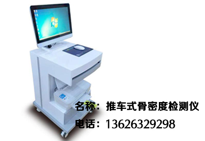 亚洲国产精品麻豆麻豆激情床戏视频檢測儀品牌應用及其優勢你都了解多少? 亚洲国产精品麻豆麻豆激情床戏视频檢測儀品牌應用及其優勢你都了解多少?