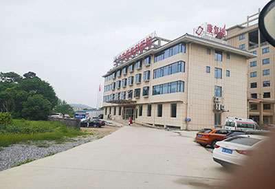 麻豆激情床戏视频測試儀品牌廠家在江西省上饒市廣豐骨傷科醫院成功裝機 麻豆激情床戏视频測試儀品牌廠家在江西省上饒市廣豐骨傷科醫院成功裝機