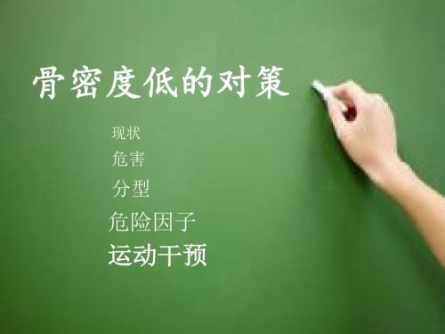 兒童超聲麻豆激情床戏视频儀廠家那麽是什麽導致了低麻豆激情床戏视频呢? 兒童超聲麻豆激情床戏视频儀廠家那麽是什麽導致了低麻豆激情床戏视频呢?