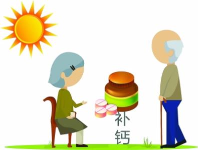 國內麻豆激情床戏视频檢測廠家補充適量的鈣是有效和安全的預防骨質疏鬆症 國內麻豆激情床戏视频檢測廠家補充適量的鈣是有效和安全的預防骨質疏鬆症