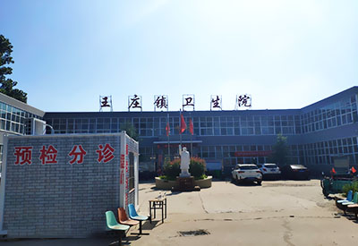 麻豆激情床戏视频測試儀價格合適河南省鶴壁王莊鎮衛生院讓工程師上門安裝 麻豆激情床戏视频測試儀價格合適河南省鶴壁王莊鎮衛生院讓工程師上門安裝