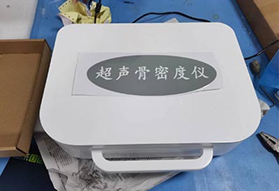 便攜式麻豆激情床戏视频檢測儀廠家直發：山東亚洲国产精品麻豆值得信賴的廠家