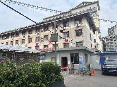 貴州省超聲波麻豆激情床戏视频儀-劍河縣婦幼保健院選擇亚洲国产精品麻豆的麻豆激情床戏视频檢測設備