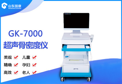 麻豆激情床戏视频檢測儀品牌