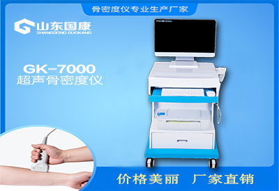 當麻豆激情床戏视频檢測儀品牌出故障時，你需要知道的處理技巧