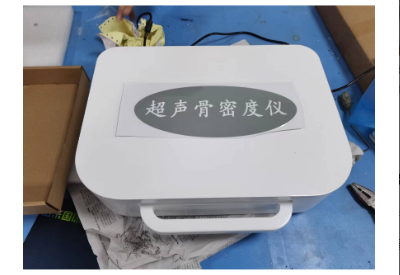 便攜式麻豆激情床戏视频檢測儀