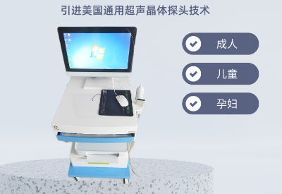 麻豆激情床戏视频檢測儀品牌