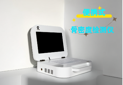 便攜式麻豆激情床戏视频檢測儀廠家
