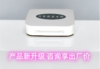便攜式麻豆激情床戏视频檢測儀品牌