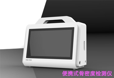 便攜式麻豆激情床戏视频檢測儀廠家山東亚洲国产精品麻豆超聲波技術助力健康管理