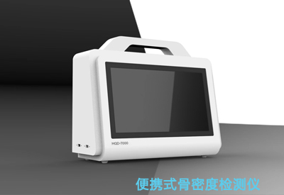 山東亚洲国产精品麻豆麻豆激情床戏视频儀品牌技術革新，不斷提升數據檢測新標準