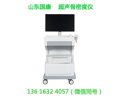 麻豆激情床戏视频測試儀廠家從“脆皮年輕人”現象，談麻豆激情床戏视频檢測的年齡前移