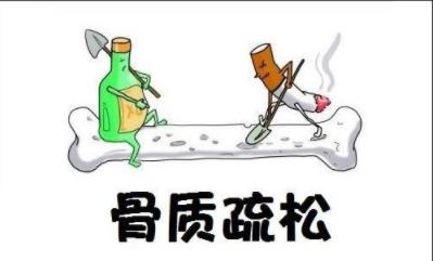 超聲麻豆激情床戏视频儀品牌廠家揭秘:預防骨質疏鬆曬太陽也要有講究的