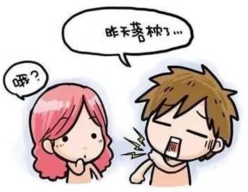 GK超聲波麻豆激情床戏视频儀資訊|一覺醒來感覺脖子疼,怎麽辦?