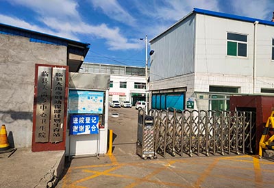 超聲波麻豆激情床戏视频分析儀廠家走進山西臨縣大禹鄉中心衛生院幫助更多社區居民