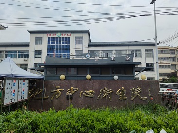 GK麻豆激情床戏视频檢測儀廠家設備在山東臨沂平陰地方中心衛生院使用中
